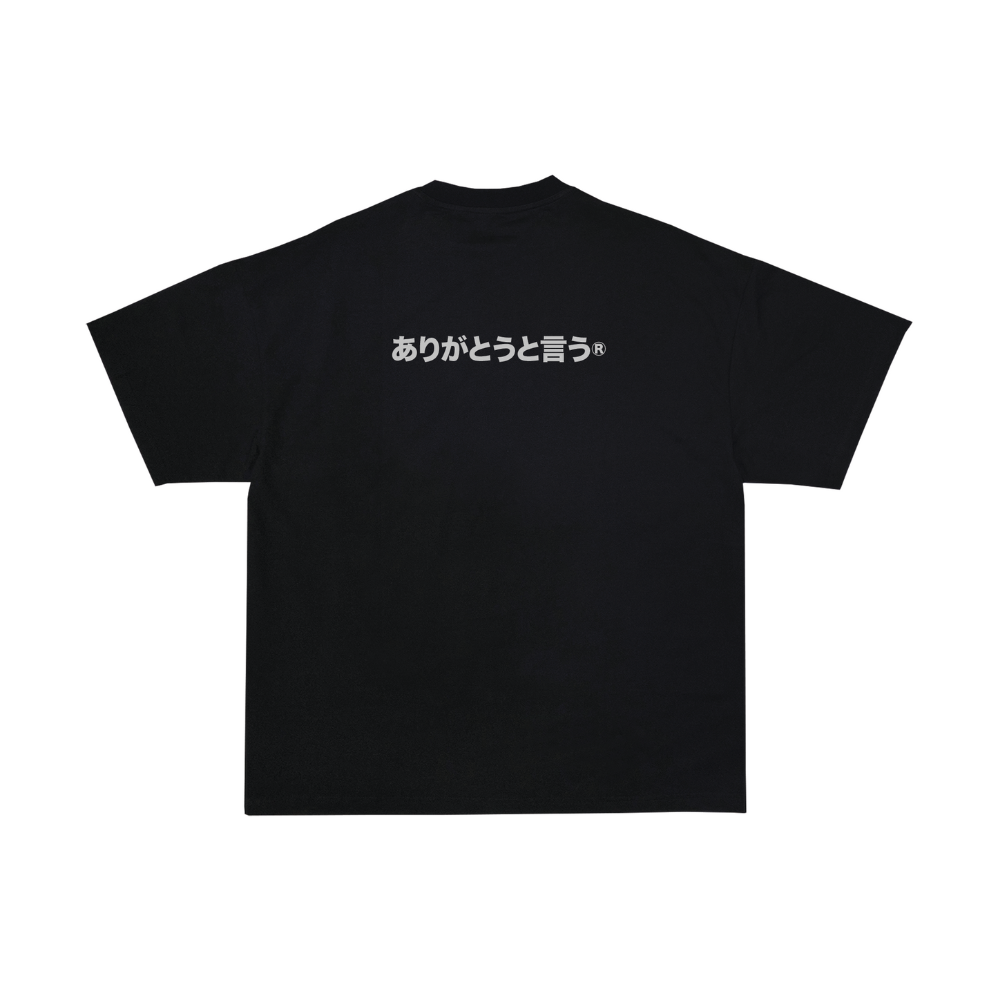 florid t-shirt, tshirt, black, y2k, streetwear, florid, be grateful, black tee